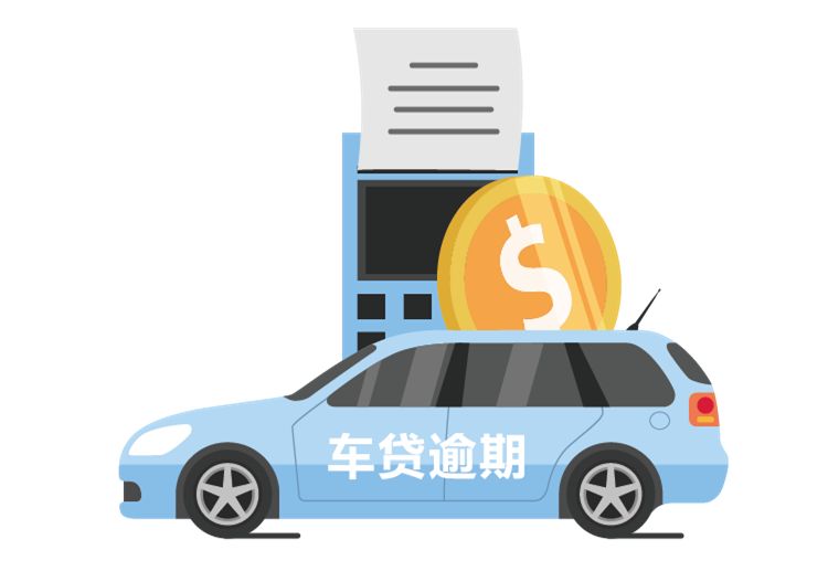 北京大额借款